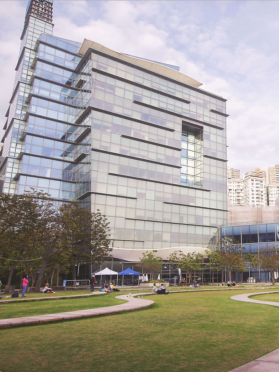 University of Chicago Center at Cyberport in Hong Kong